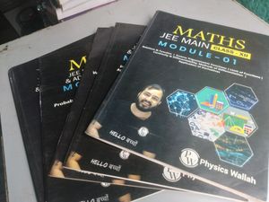 5 Mathematics Modules Of Physics Wallah IIT JEE