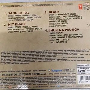 Raid Movie Music CD