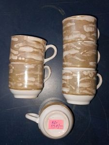 Fine Printed Tea/Coffee Cup 🍵 Set of 6