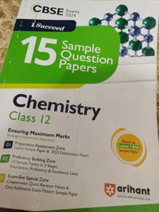 CBSE Class 12 Sample Question Papers