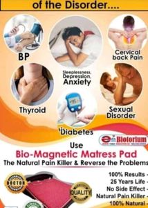 E-Biotorium: Redefining Health, Beyond Medicine