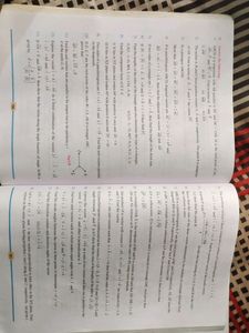 Class 12th Maths Book