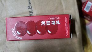 Pink Cico Lip Glaze