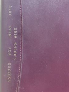 Folder