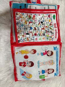 Kids Learning Cushion