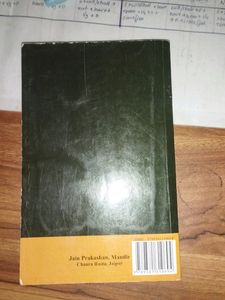 Gender, School And Society