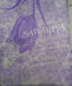 Light Purple Floral Print Saree