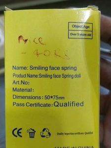 emoji dancing spring doll