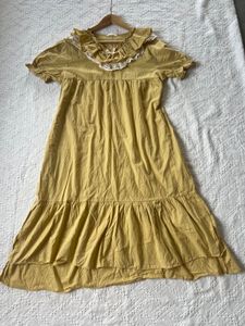 Yellow Ruffle Collar Maxi Dress