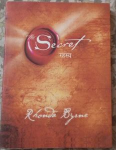 The Secret By Rhonda Byrne