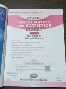 Navneet Digest Std XI