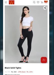 Black W Leggings
