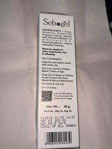 Gel For Pimple &amp; Oily Skin