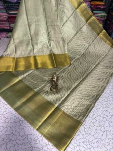 This Is Very Not Use (New Saree)