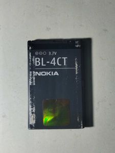 Nokia 7210 SUPERNOVA