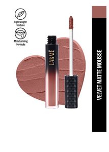 Lakme Nude Lipstick