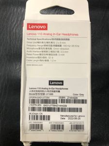 Lenovo 110 Analog In-Ear Headphones - NEW