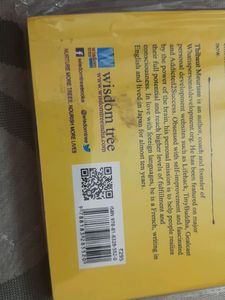 BOOK + FREE GIFT
