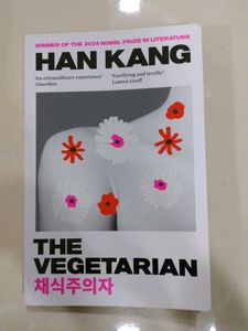 The Vegetarian by Han Kang