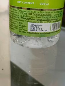 Mama Earth Aloe Vera Gel Vit E