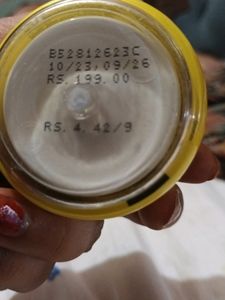 Other Use
