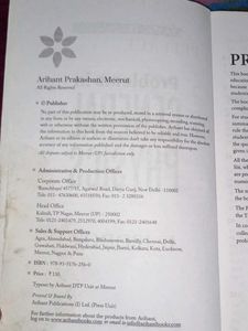 Problems in General Physics by I.E. Irodov