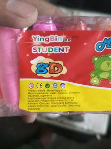 4 Colorful Clay Set (48 Small Pieces)