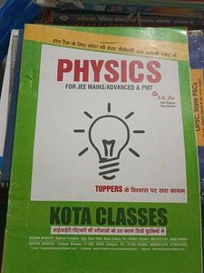 Physics and Chemistry for JEE Mains/Advanced