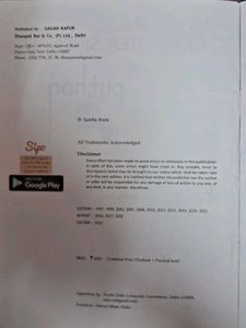 Computer Science with Python - Class XI Textbook