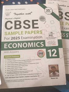 CBSE Sample Papers 2025 - Set of 3