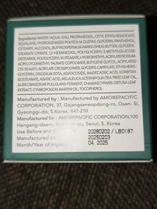 Laneige Cica Sleeping Mask 25 ml