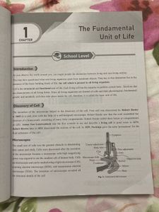 NEEV Biology Class IX