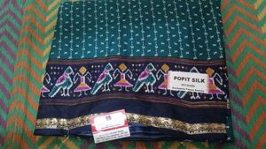New With Tag Saree