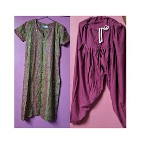 Salwar Suit Set