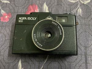 Set of 5 Vintage Cameras