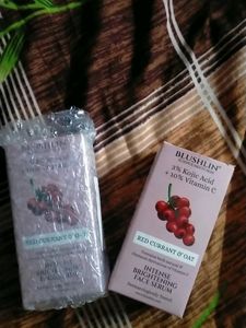 Kojic Acid Unused Serum