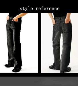 Black Wide Leg Flare Jeans