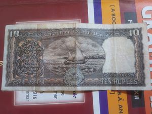 old 10 rupee note