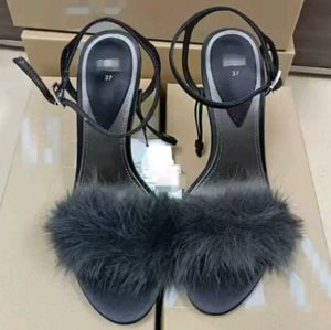 ZARA Fur Detail Heels