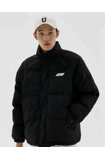 Black Padded Catteen Jacket