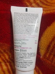 UV MED Tinted Sunscreen