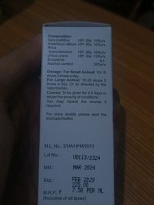 Derm Aid Drops For Veterinary Use. Seal Pack