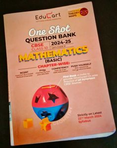 EduCart CBSE Class 10 Mathematics Book