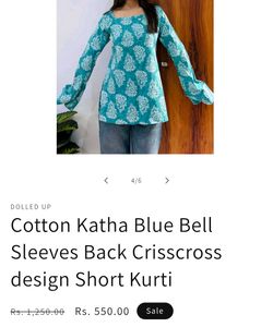 Pintresty Kurtas🦪🐚