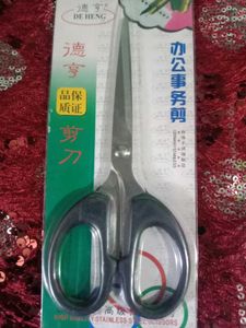 Scissors