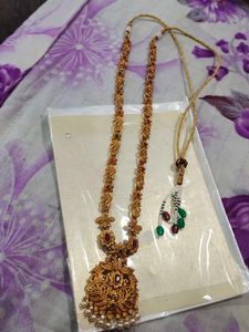 Long Haram With Thread Backside