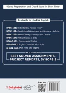 IGNOU BPSC-105