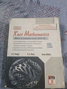 Xact Mathematics Class X - Vinesh