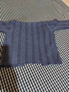 Kid&#39;s Striped Cardigan