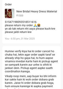 New Bridal Heavy Dress Material